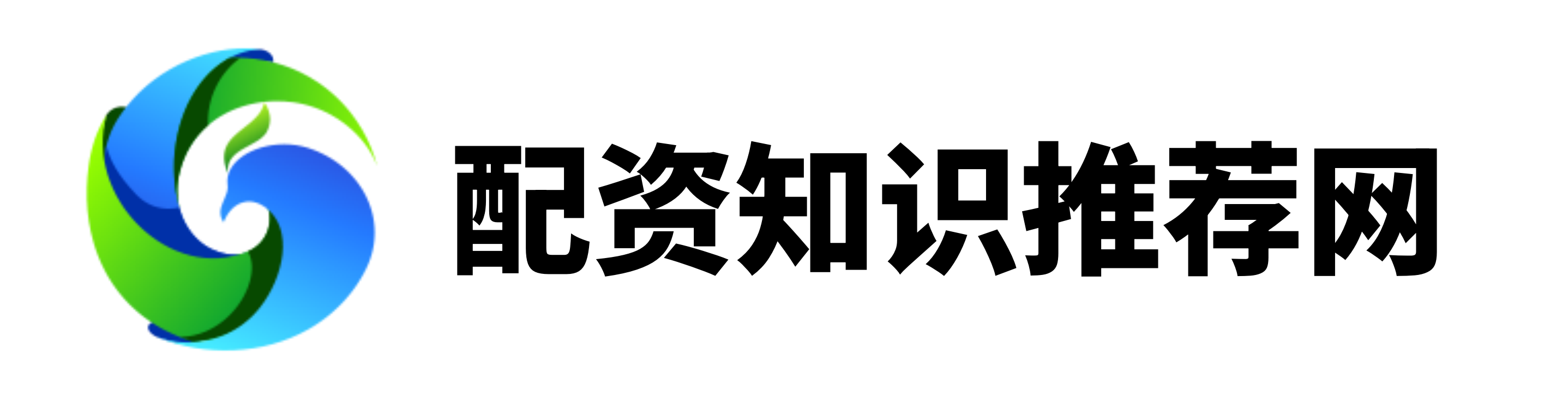 鼎晟资管配资,配资免费体验,场外配资公司